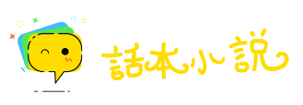 置之不理网